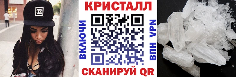 Купить  Южно-Сахалинск  АМФ 98% 