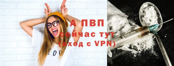 наркотики Козловка