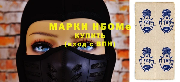 наркотики Козловка