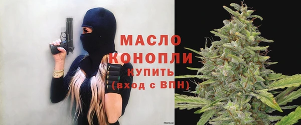 наркотики Козловка