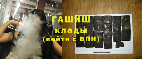 наркотики Козловка