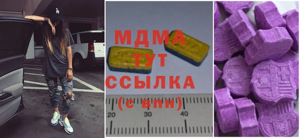 марки lsd Козельск