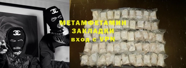 наркотики Козловка