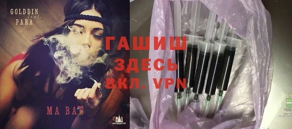 марки lsd Козельск