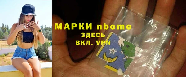 наркотики Козловка
