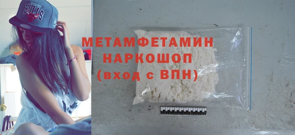 кокс Кодинск