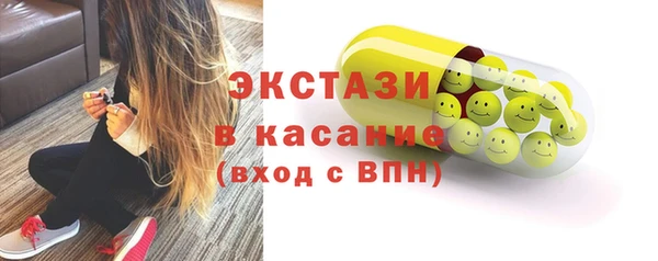 наркотики Козловка