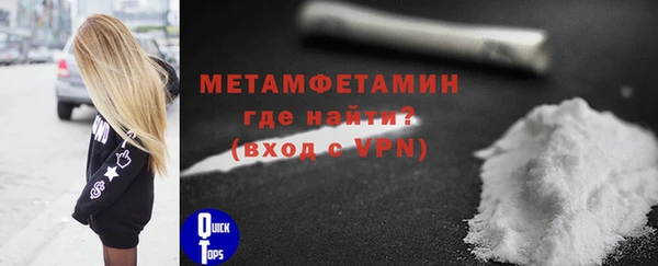 марки lsd Козельск