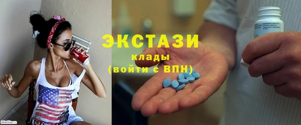 марки lsd Козельск