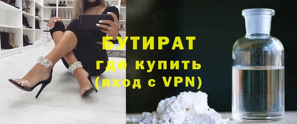 экстази Коряжма