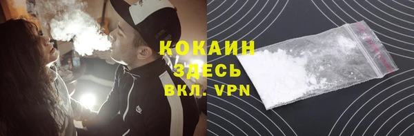 кокс Кодинск