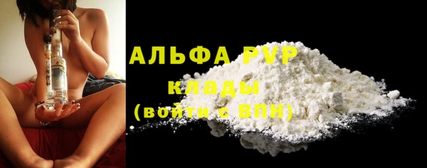 марки lsd Козельск