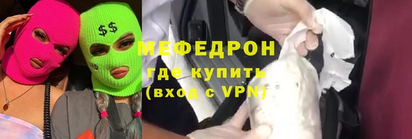 кокс Кодинск