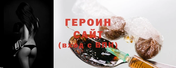 наркотики Козловка