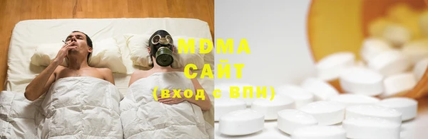 наркотики Козловка