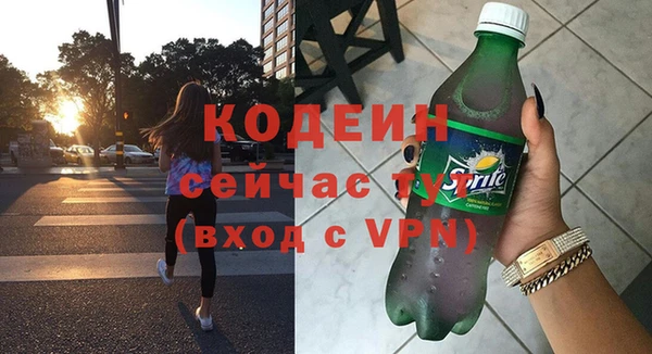 кокс Кодинск