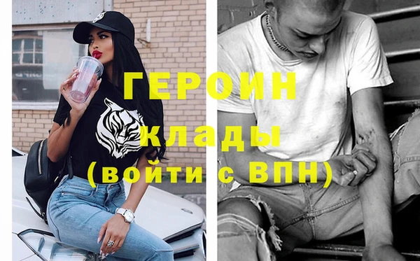 кокс Кодинск