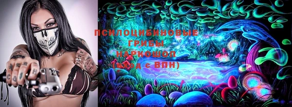 кокс Кодинск