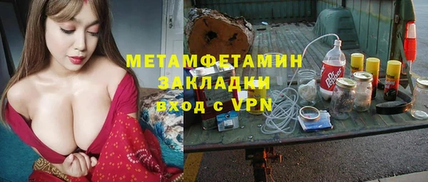 кокс Кодинск