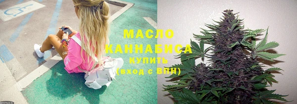 наркотики Козловка