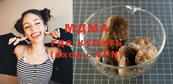 марки lsd Козельск