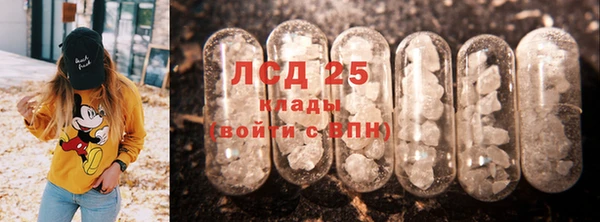 марки lsd Козельск