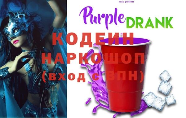 марки lsd Козельск