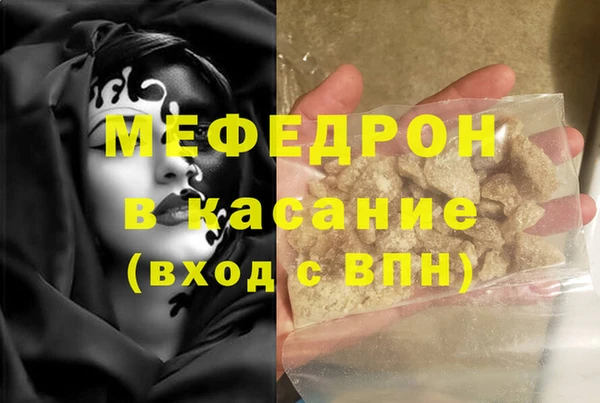 марки lsd Козельск