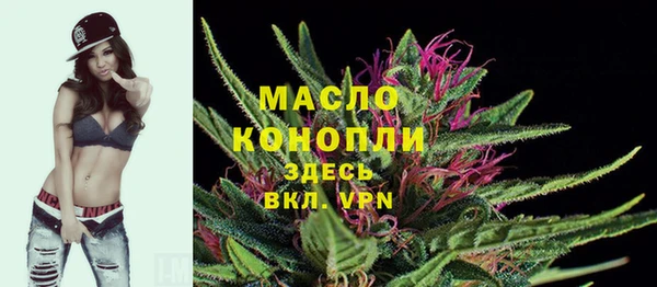 наркотики Козловка