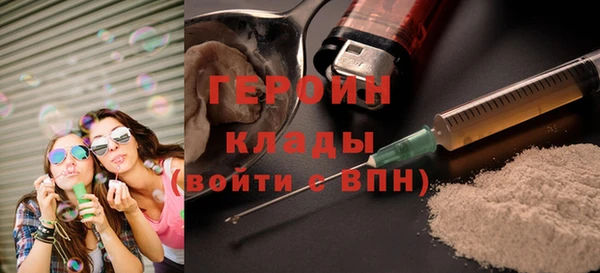 кокс Кодинск