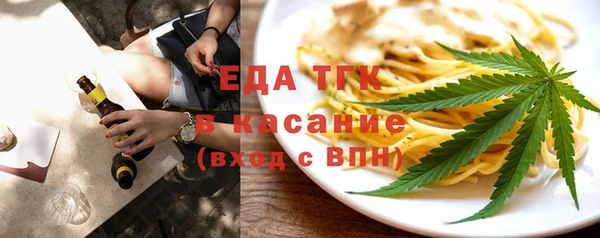 кокс Кодинск