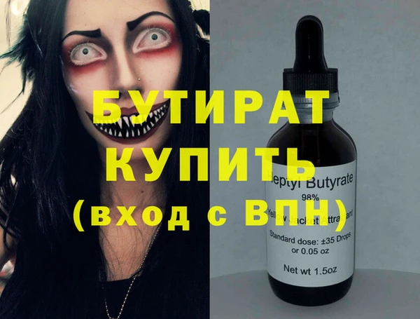кокс Кодинск