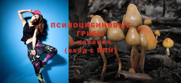 наркотики Козловка