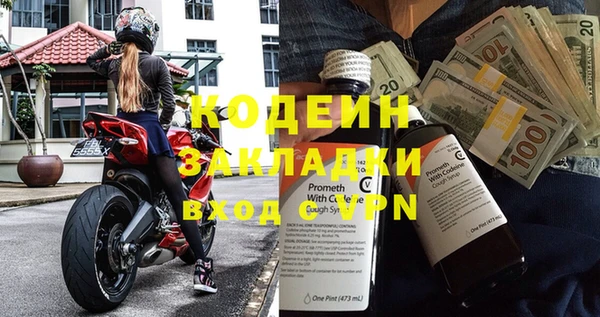 кокс Кодинск