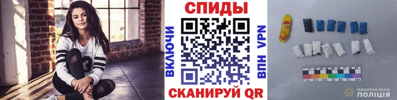 Купить где  Южно-Сахалинск  Метамфетамин Methamphetamine 